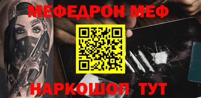 твердый Апрелевка