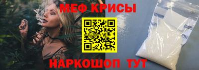 кокаин Апшеронск