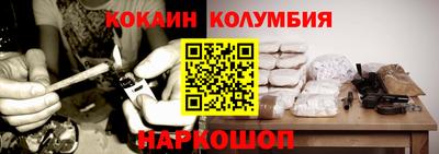первитин Аргун