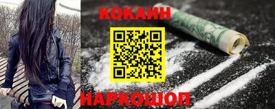 первитин Аргун