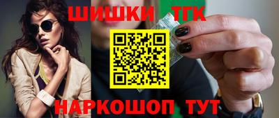 твердый Апрелевка