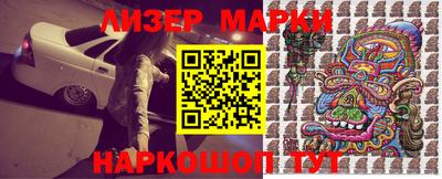 твердый Апрелевка