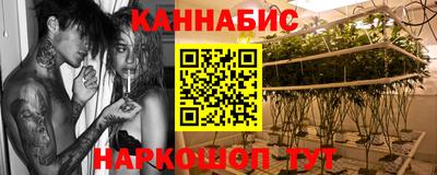 кокаин Апшеронск