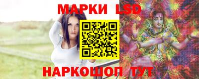 первитин Аргун
