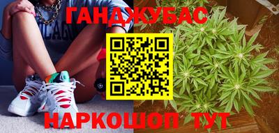 первитин Аргун
