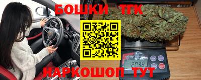 первитин Аргун