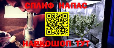 первитин Аргун