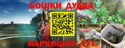 первитин Аргун