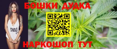 первитин Аргун