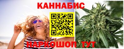 первитин Аргун