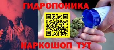 первитин Аргун