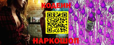 твердый Апрелевка