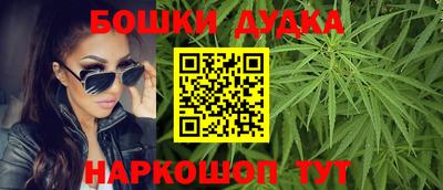 кокаин Апшеронск