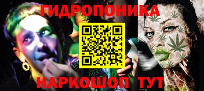 кокаин Апшеронск