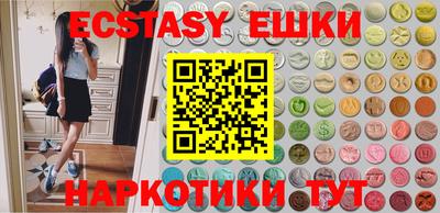 твердый Апрелевка