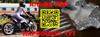 твердый Апрелевка