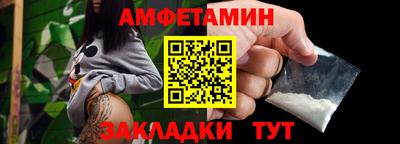 твердый Апрелевка