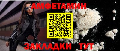 твердый Апрелевка