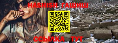 твердый Апрелевка