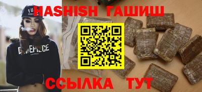твердый Апрелевка