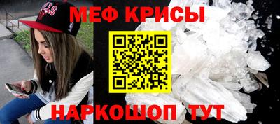 твердый Апрелевка